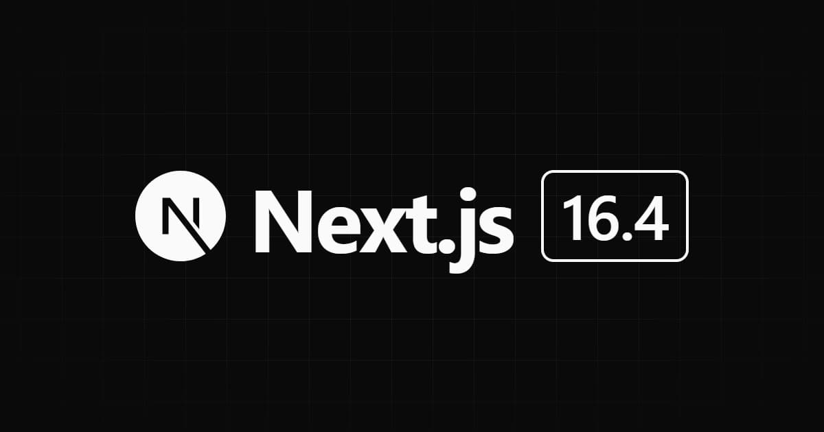 Logo Next.js suivi du numéro de version 16.4